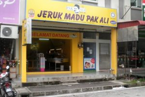 JERUK MADU BALIK PULAU