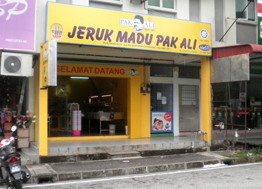 JERUK MADU BALIK PULAU 1 jeruk madu balik pulau