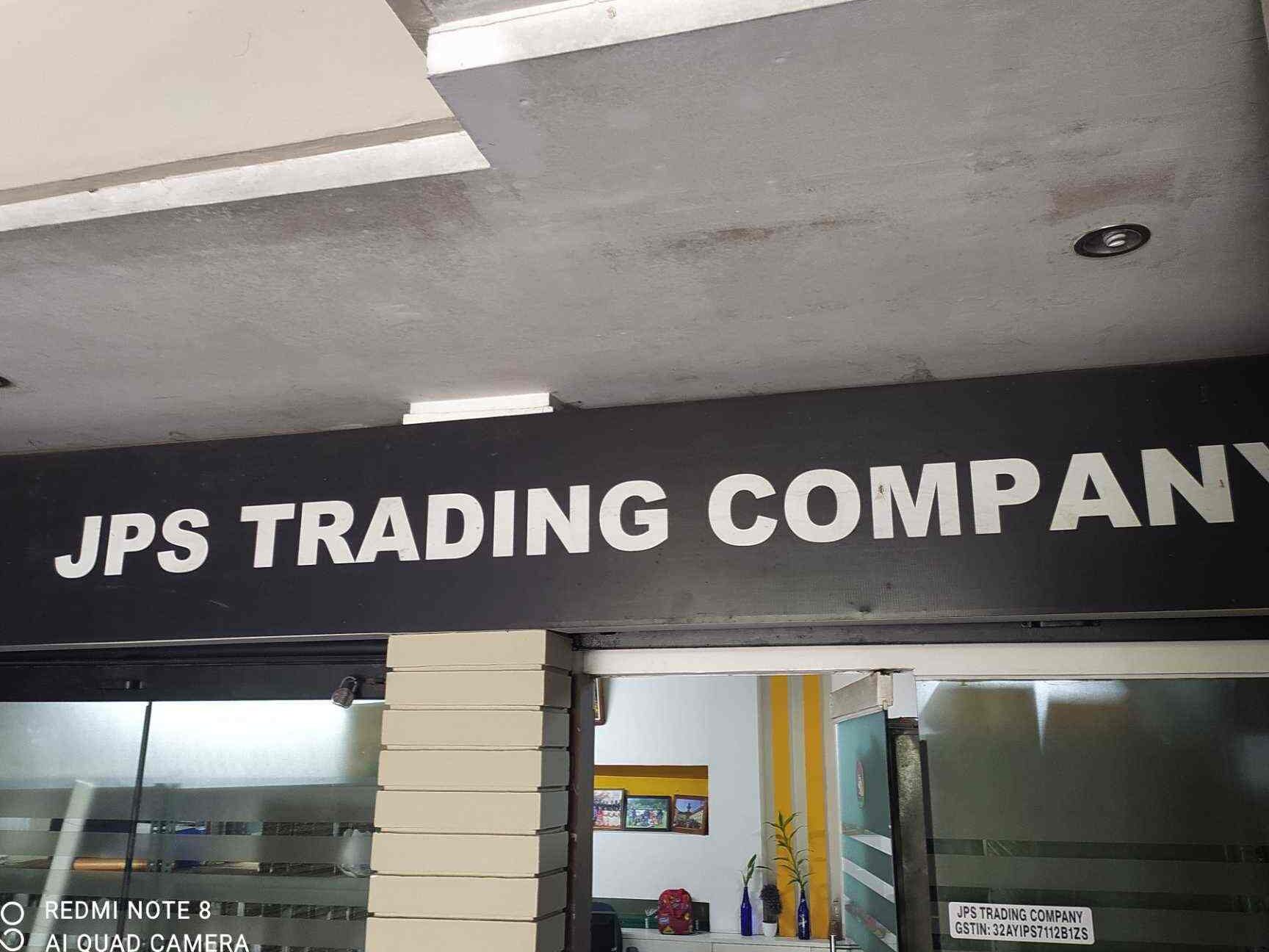 JPS Trading 1 jps trading