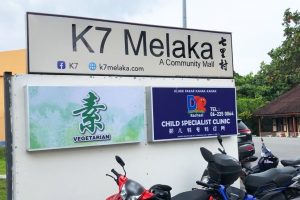K7 Melaka – A Place for All Communities