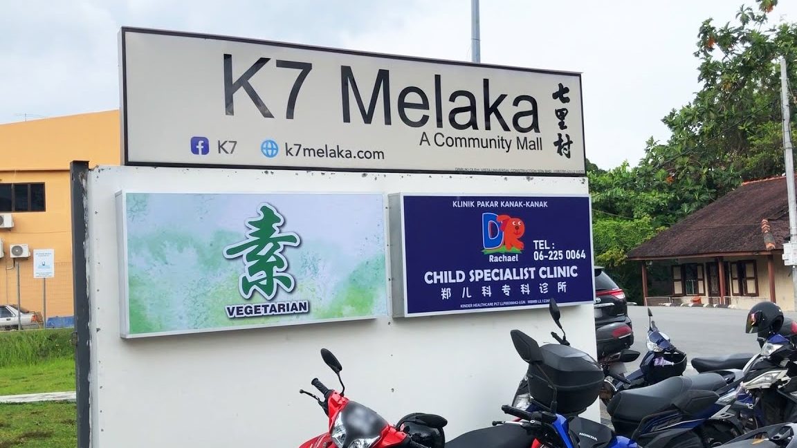 K7 Melaka - A Place for All Communities 1 k7 melaka a place for all communities 1