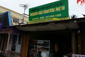 Kedai Berek 12