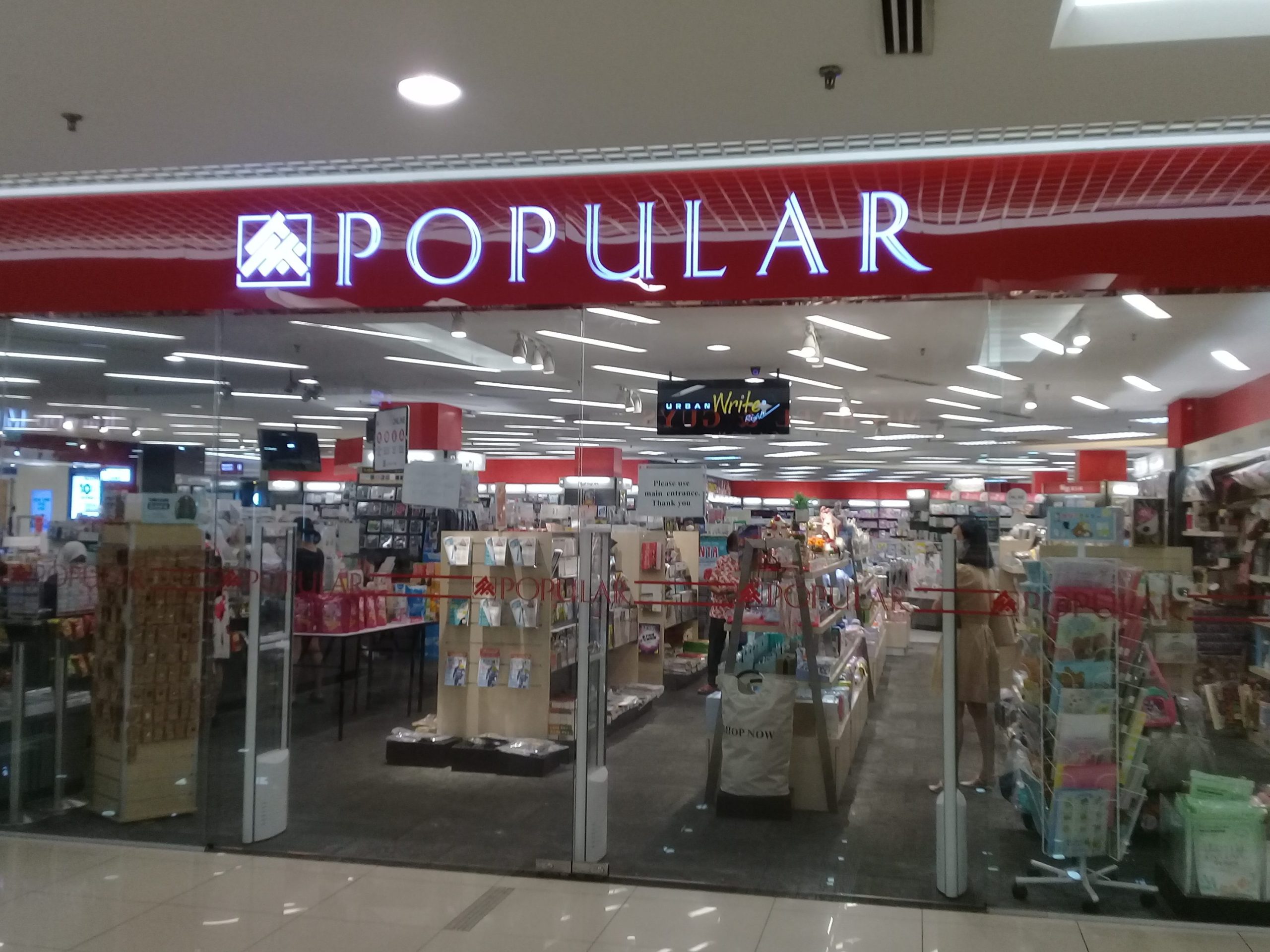 kedai buku popular scaled