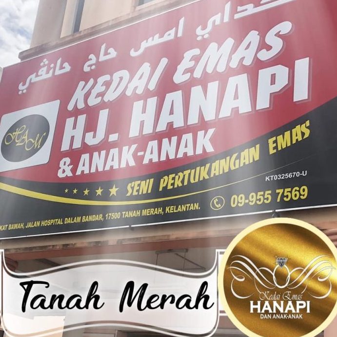 kedai emas hanapi