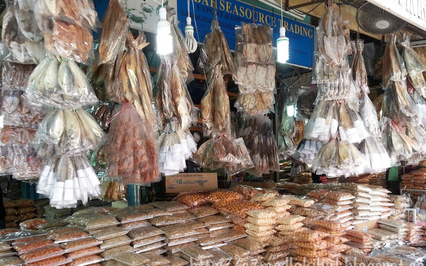 kedai ikan kering mazliza
