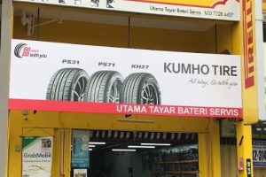 KEDAI TAYAR