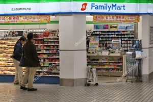 KELUARGA MART