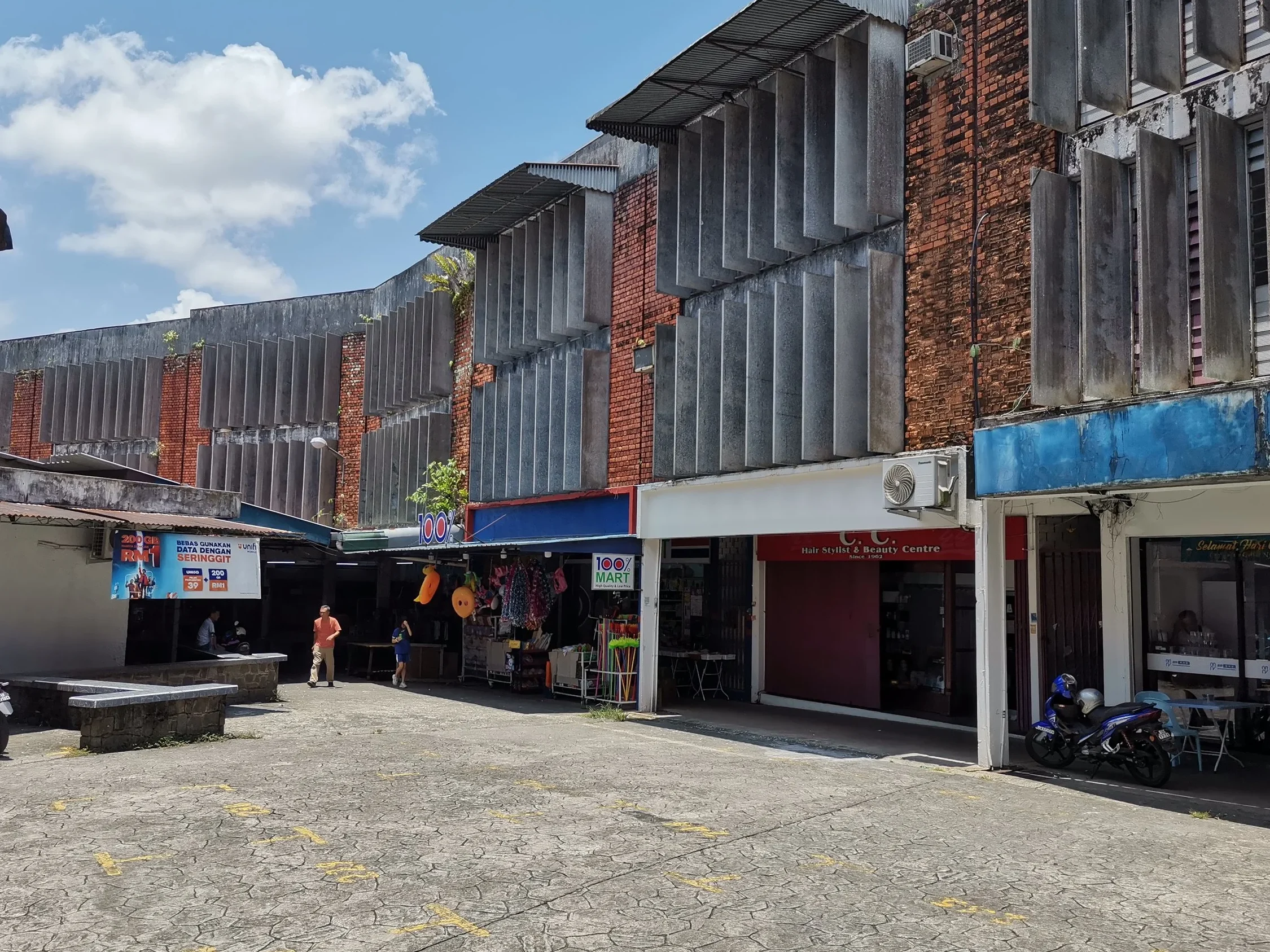 kenyalang park commercial centre