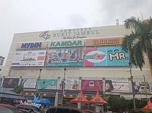 Kioda Kompleks Bukit Jambul 1 kioda kompleks bukit jambul