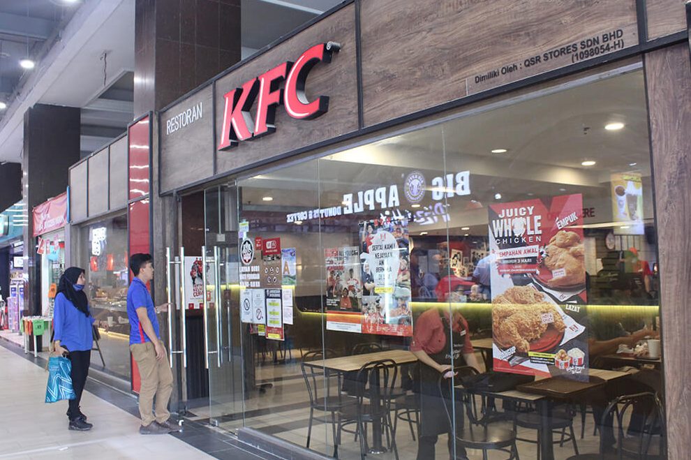 kipmall bangi