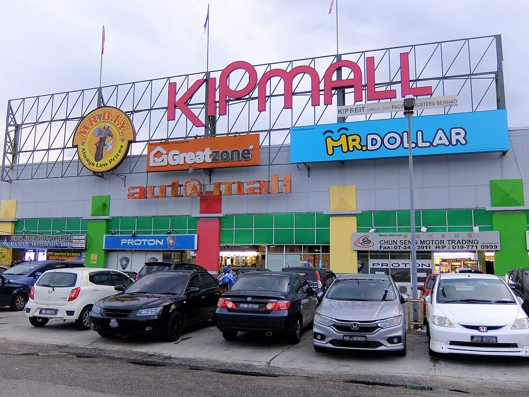 kipmall tampoi
