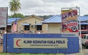 Klinik Kesihatan Kuala Perlis 8 Klinik Kesihatan Kuala Perlis