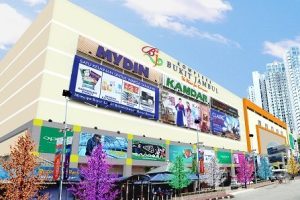 Kompleks Bukit Jambul