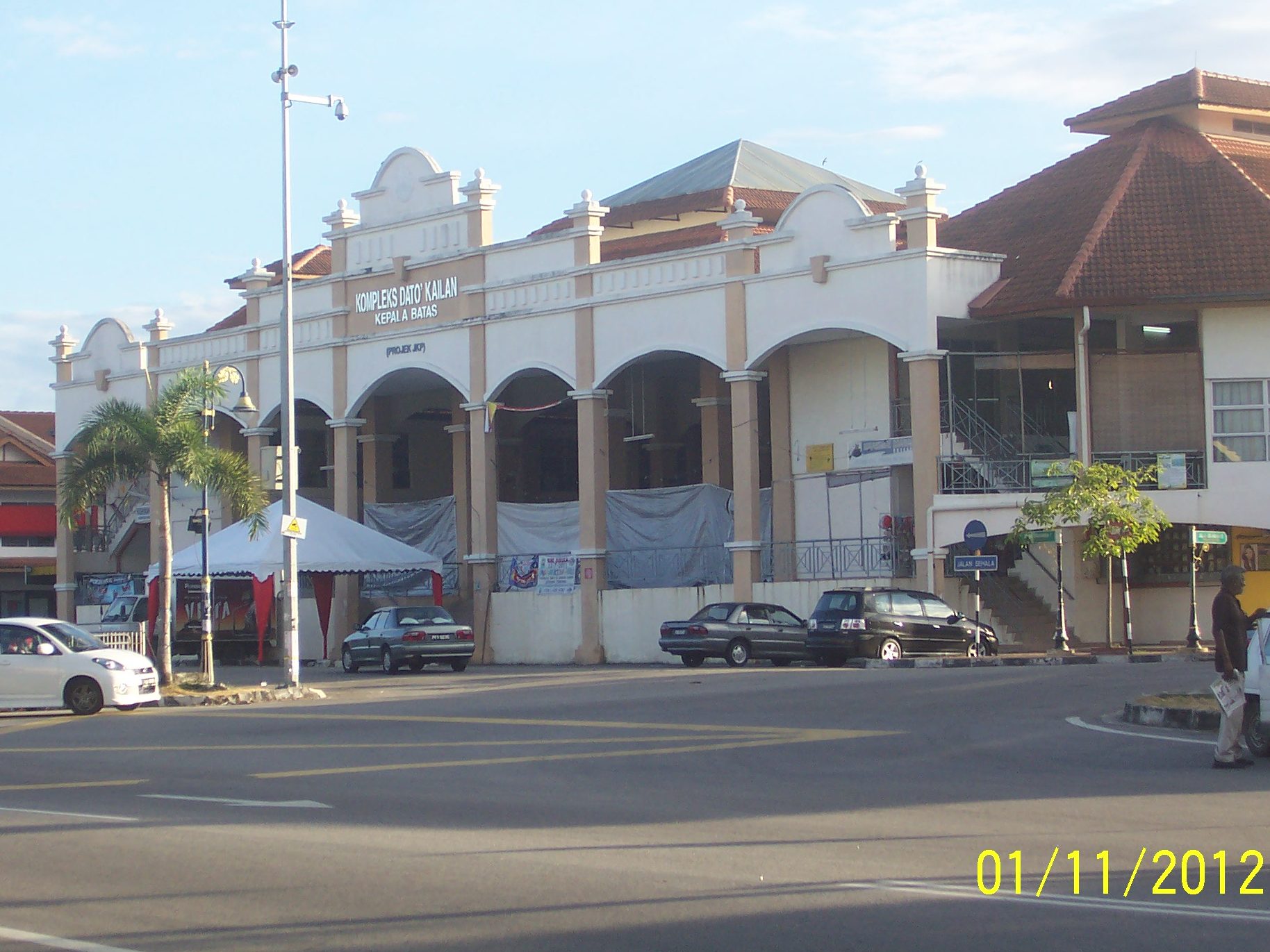 Kompleks Dato' Kailan 1 kompleks dato kailan