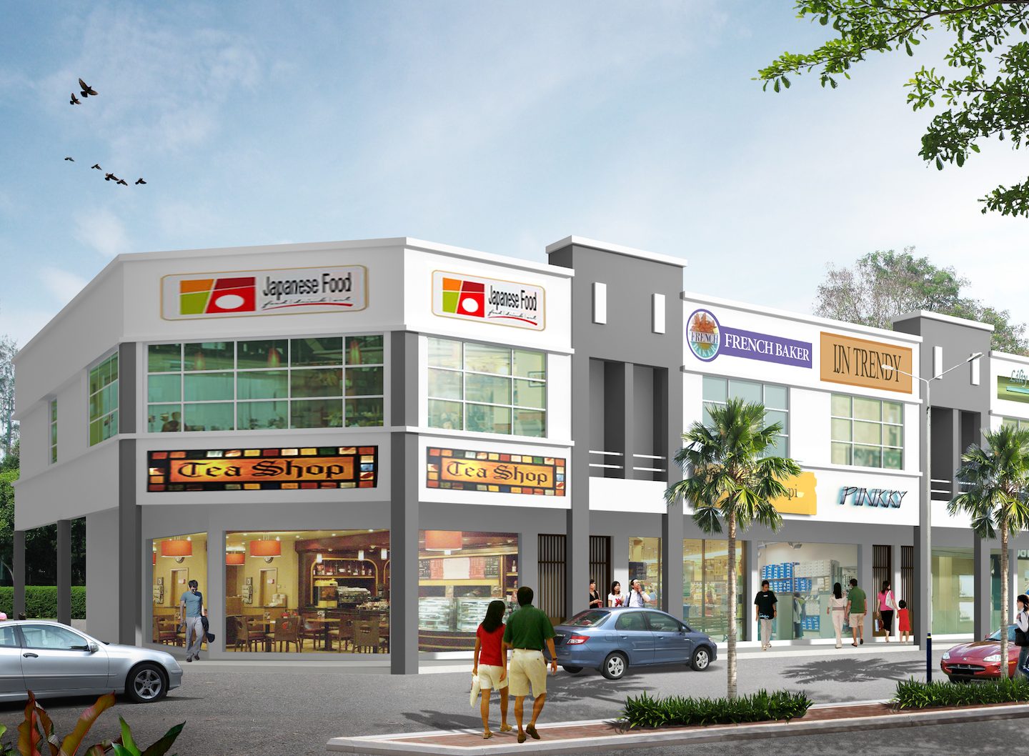 Kompleks Guar Utama 1 kompleks guar utama