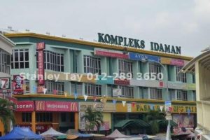 Kompleks Idaman