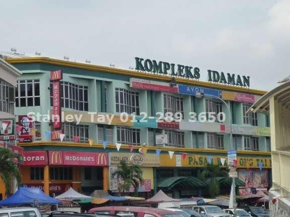 kompleks idaman 1