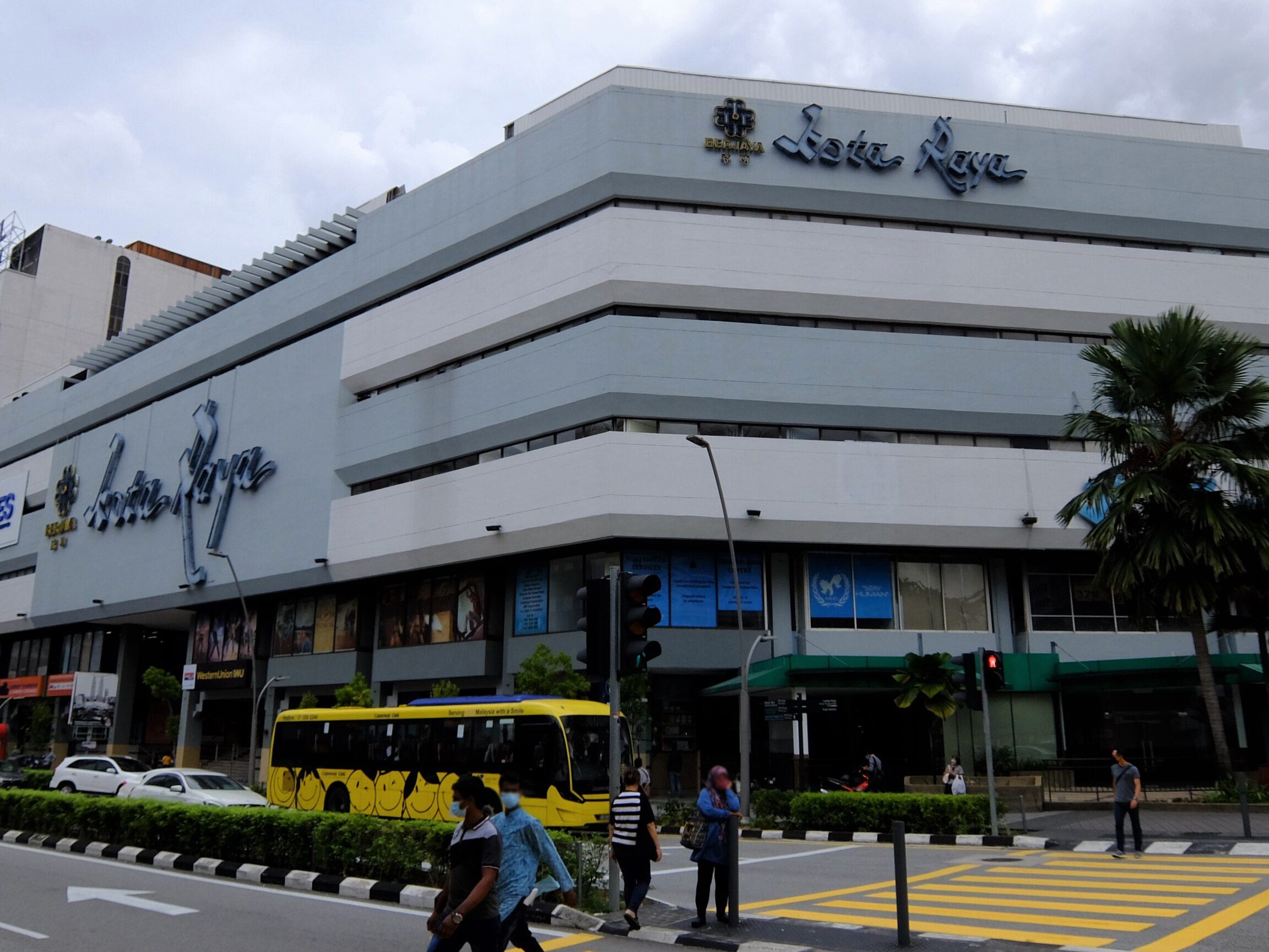 kompleks kota raya kuala lumpur
