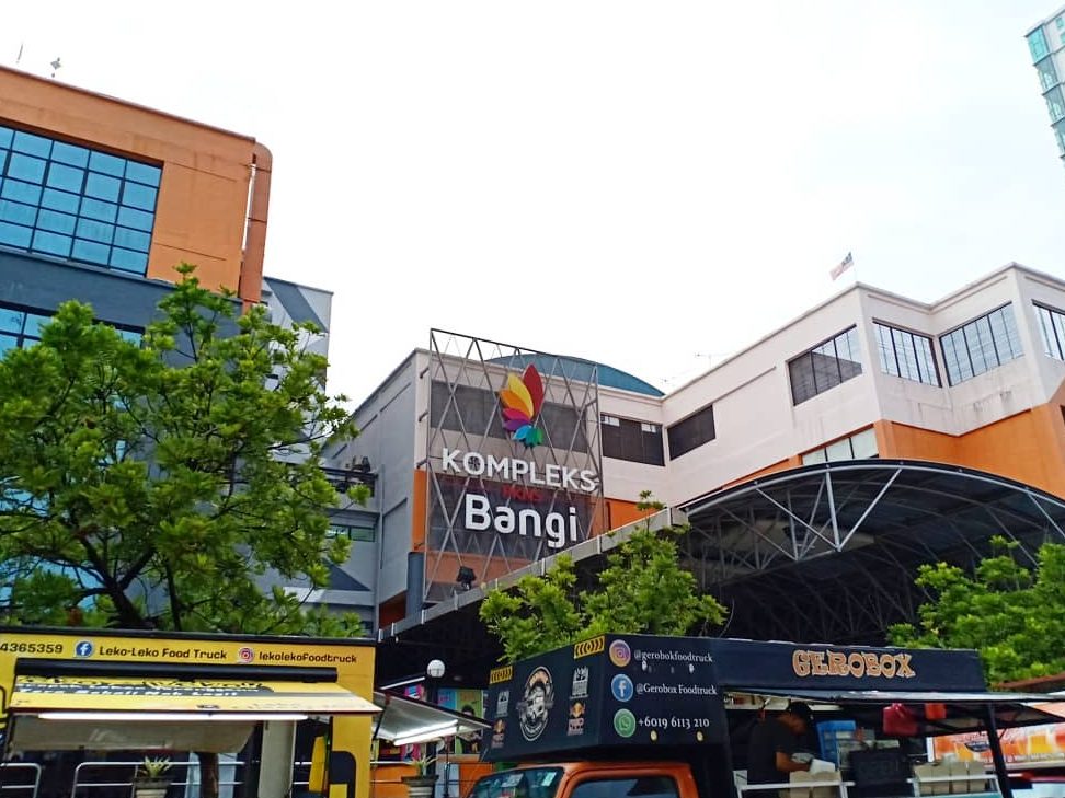Kompleks PKNS Bangi 1 kompleks pkns bangi