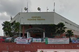 Kompleks Puchong Perdana