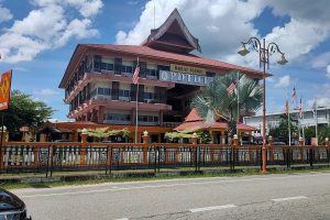 KPDN HULU TERENGGANU, Ajil Trade Centre