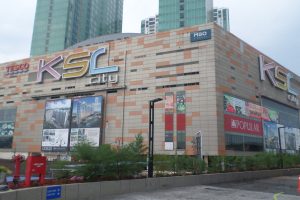 KSL City Mall