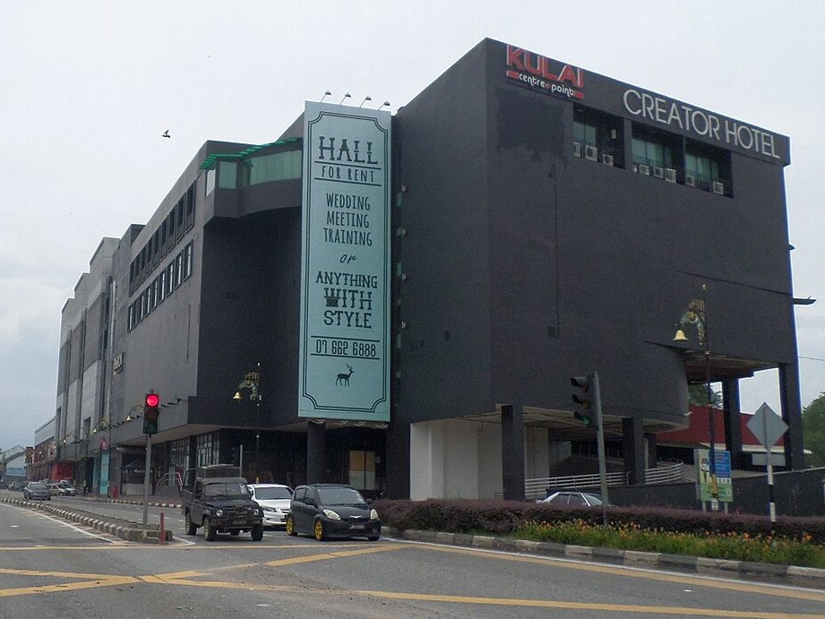 KULAI CENTRE POINT 1 kulai centre point