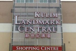 Kulim Central Shopping Mall