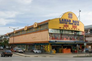 Lahad Datu Shopping Centre