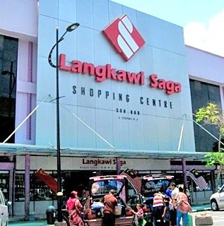 langkawi saga shopping centre