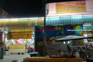 Longwan Bayan Lepas