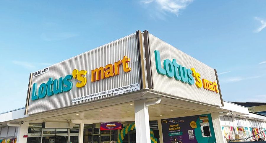 Lotus’s Mart Duyong 1 lotuss mart duyong