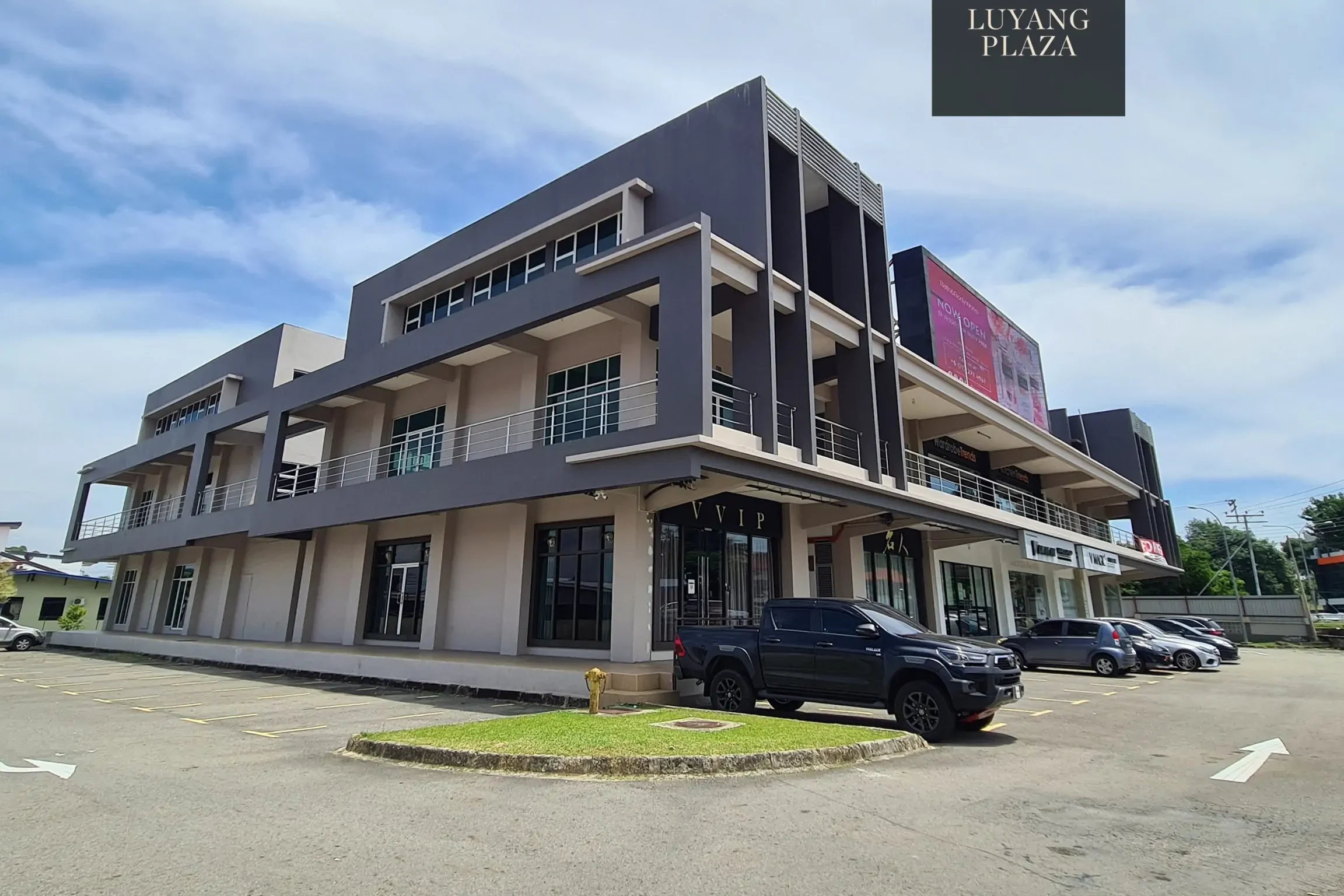 Luyang Plaza 1 luyang plaza