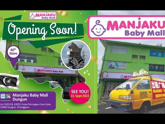 manjaku baby mall dungun
