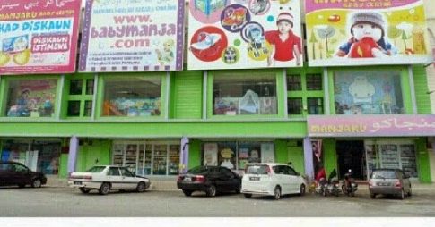 Manjaku Baby Mall Tanah Merah 1 manjaku baby mall tanah merah