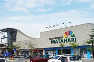 Matahari Mall PJS