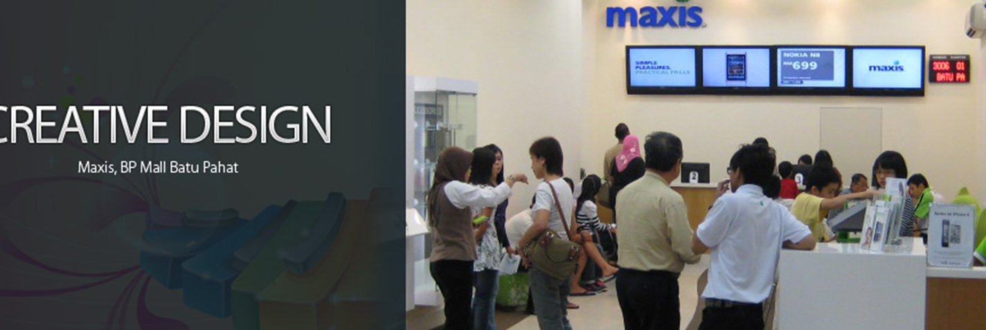 Maxis Centre Batu Pahat Mall 1 maxis centre batu pahat mall
