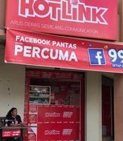 Maxis Centre Lahad Datu
