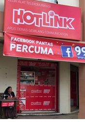 Maxis Centre Lahad Datu 1 maxis centre lahad datu