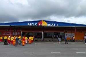 MDS MALL