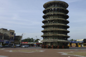 Medan Intan: Billion (郭元福大廈)