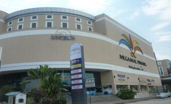 Megamal Pinang 1 megamal pinang