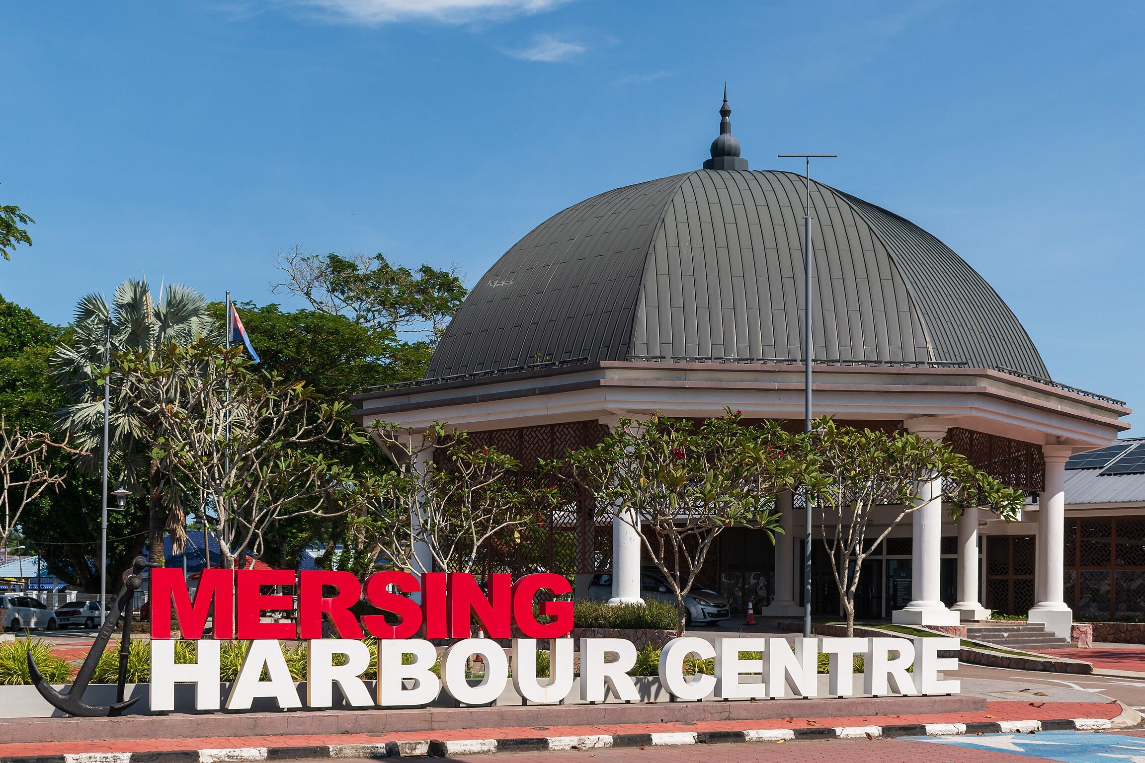 mersing harbour centre 1