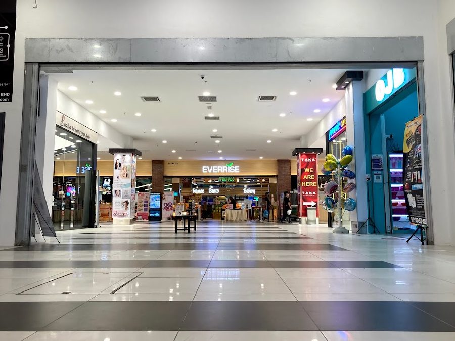 MetroMall @MetroCity Square 1 metromall metrocity square