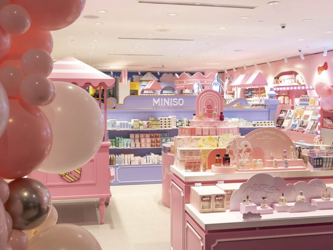 Miniso @ Mayang Mall 1 miniso mayang mall