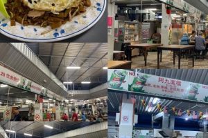 Miri Central Market