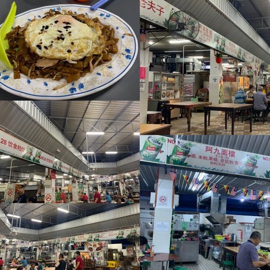 miri central market
