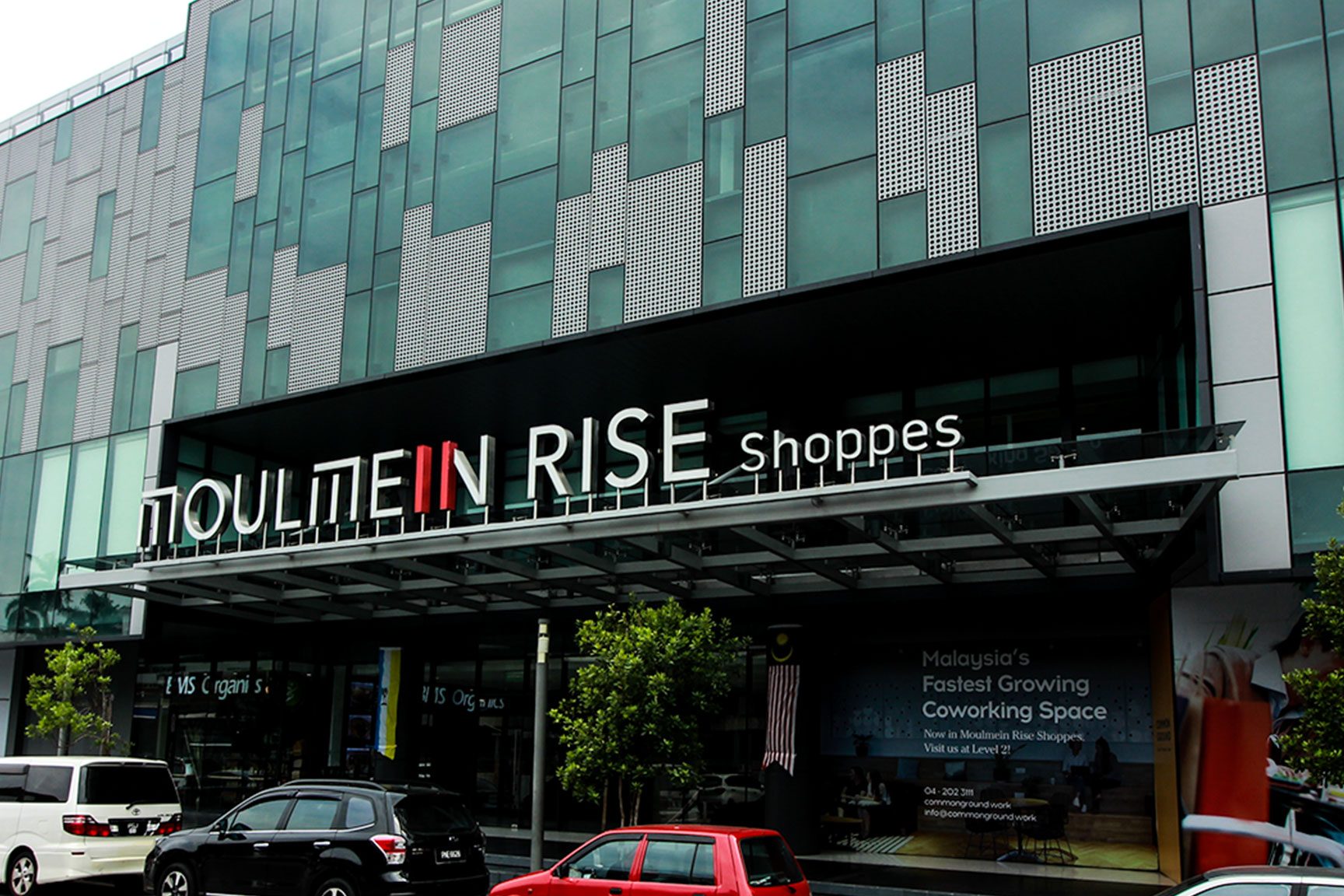 moulmein rise shoppes 1