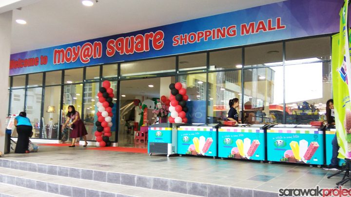 moyan square mall