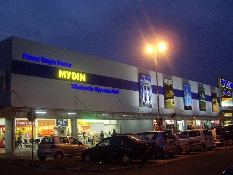 Mydin Mall Taman Saga, Alor Setar 1 mydin mall taman saga alor setar